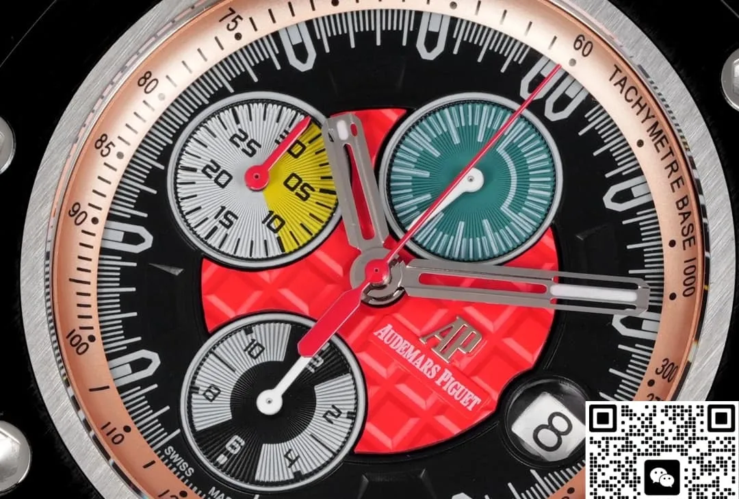 LS Factory Audemars Piguet 26290IO.OO.A001VE.01 1:1 Best Edition Replica Watch